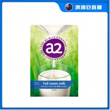 【澳洲直邮包邮】A2 成人全脂牛奶粉 1公斤/袋（3周岁+）【收件人身份证必需上传】